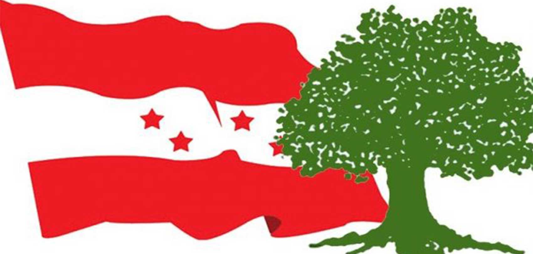 काङ्ग्रेस महासमिति बैठक ः पार्टीको बृहत्तर हित र एकतामा जोड