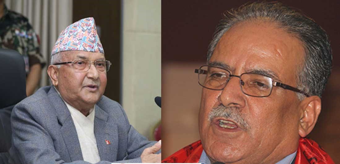 ओली र दाहालसँग अदालतले जवाफ माग्यो, ‘नेकपा’को नाम के होला ?
