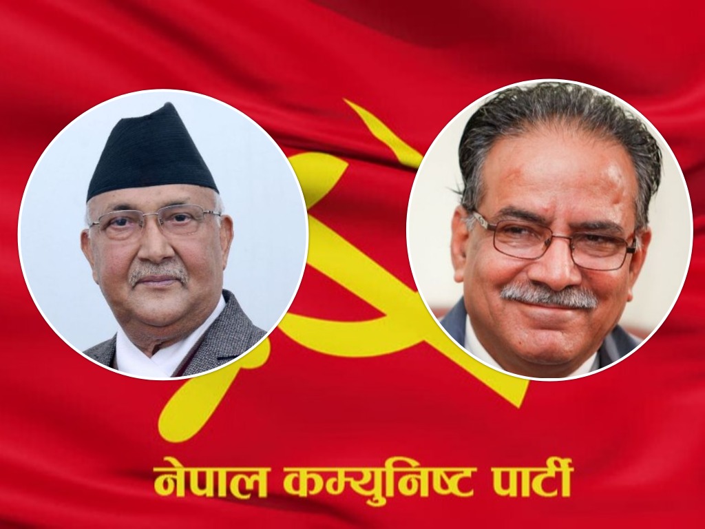 नेकपा प्रदेश कमिटिले पायो पूर्णता नामावली
