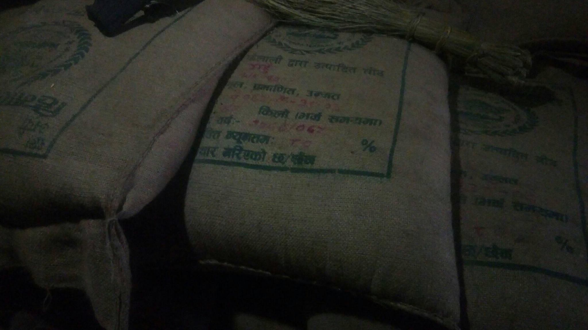 टेन्डर नै नगरी खरिद गरिएको १८ लाखको बीउ अलपत्र