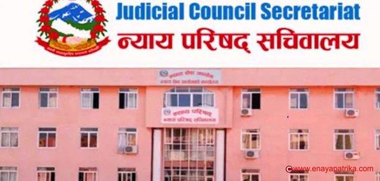 पुस ५ गतेसम्म स्थगित भनिएको संवैधानिक परिषद्को बैठक रातारात बोलाइयो