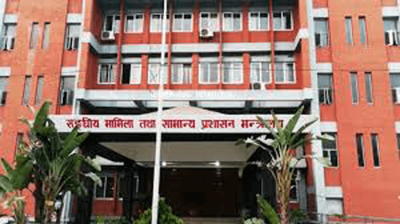 विदेश भ्रमणमा ‘ठूला’कै हालीमुहाली