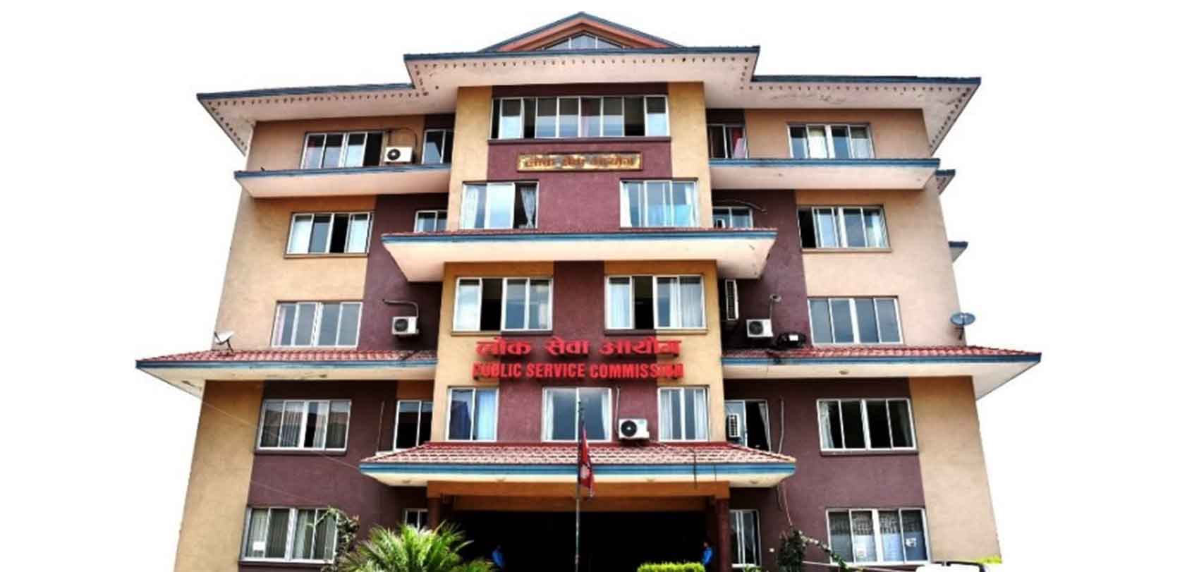 लोकसेवाको अनुमतिविना स्थानीय तहले कर्मचारी भर्ना गर्न नपाउने