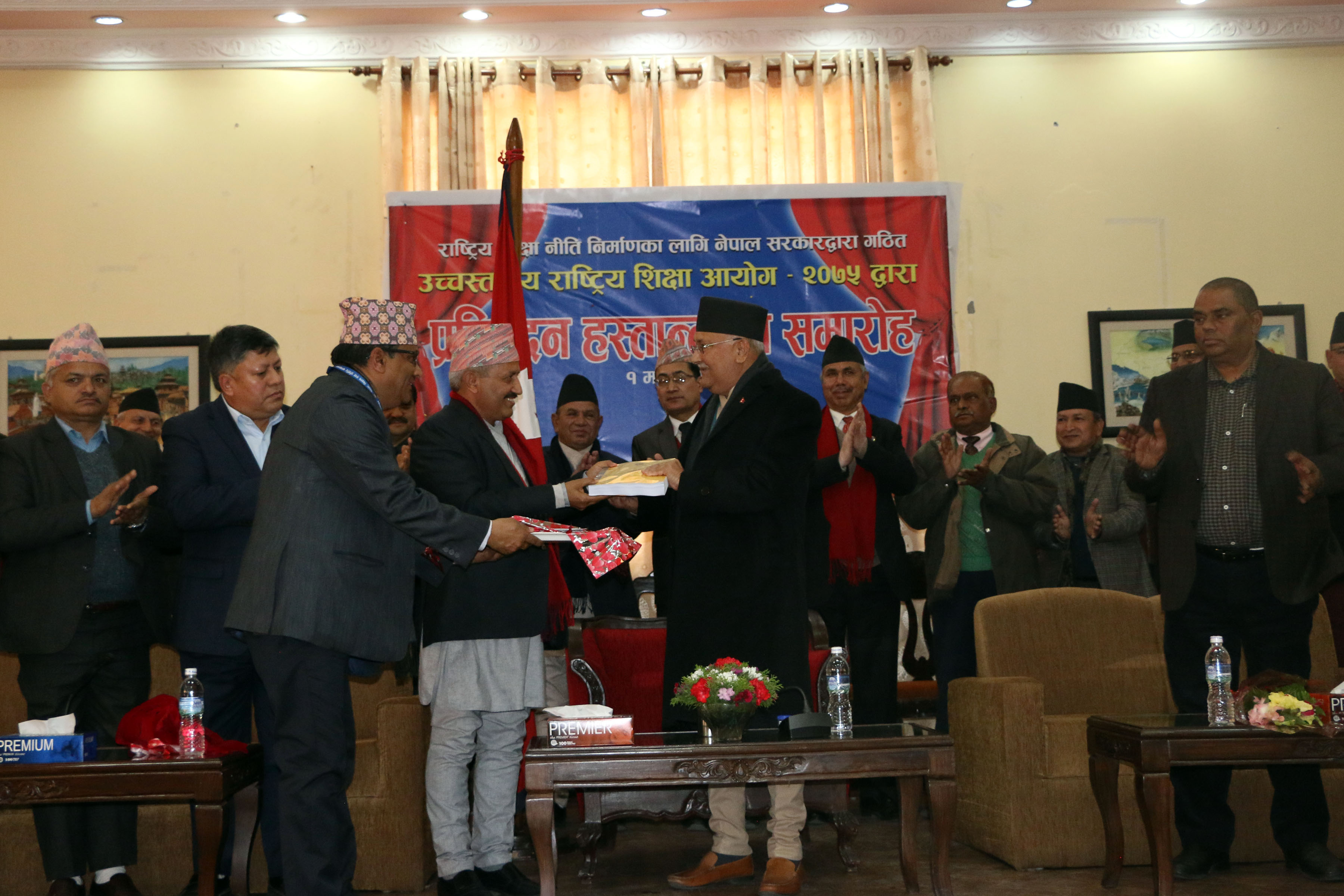 समृद्ध नेपाल’ लाई सघाउने शिक्षा नीति हस्तान्तरण