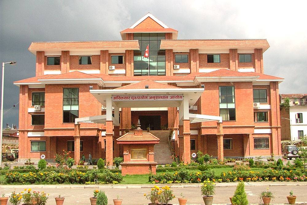 ३३ किलो सुन प्रकरणमा विमास्थलका अपरेटरविरुद्ध १४ करोडको भ्रष्टाचार मुदयर
