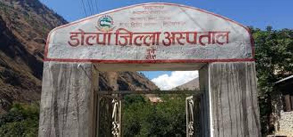 अस्पतालमा औषधी नहुँदा बिरामी मर्कामा