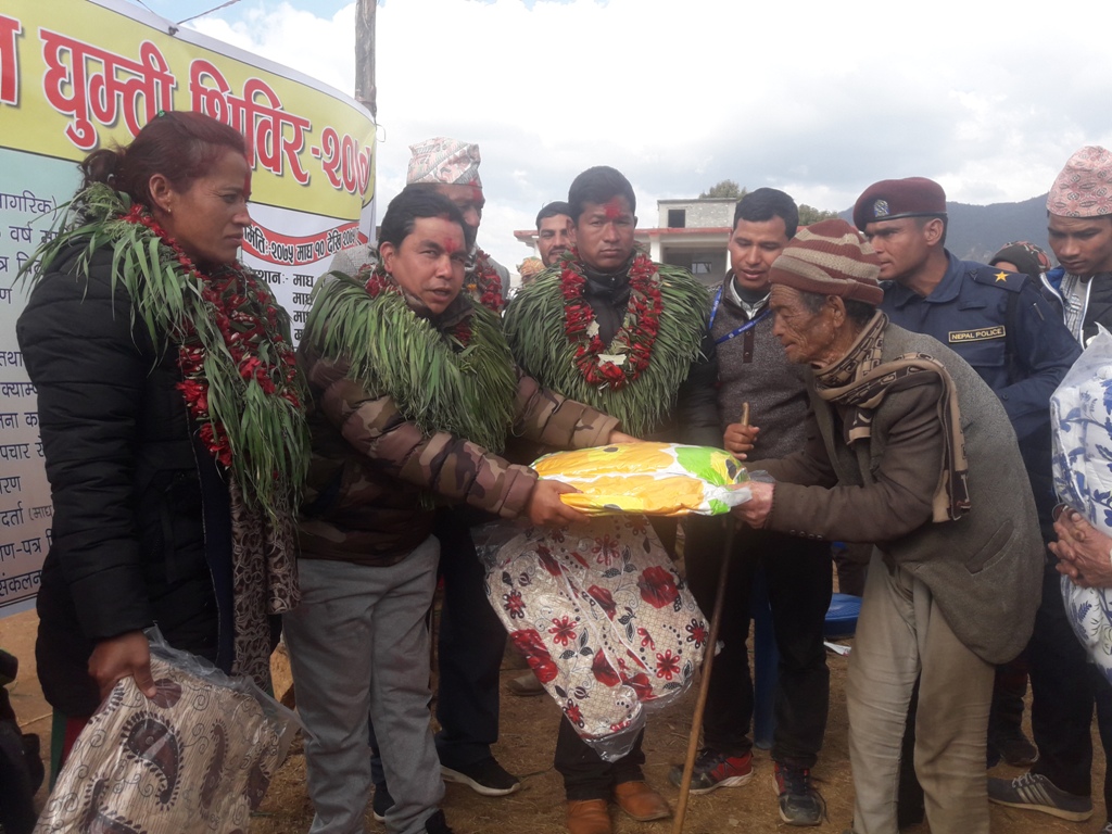 ८३ वर्षमा नागरिकता