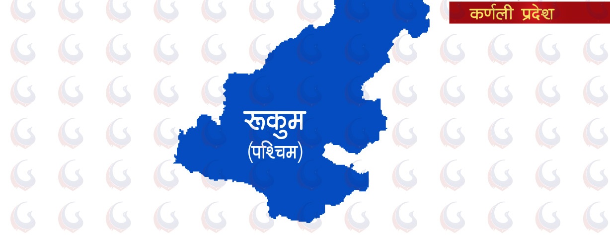 चौरजहारि नगरपालिका को नीति कार्यक्रम तथा बजेट सार्वजनिक