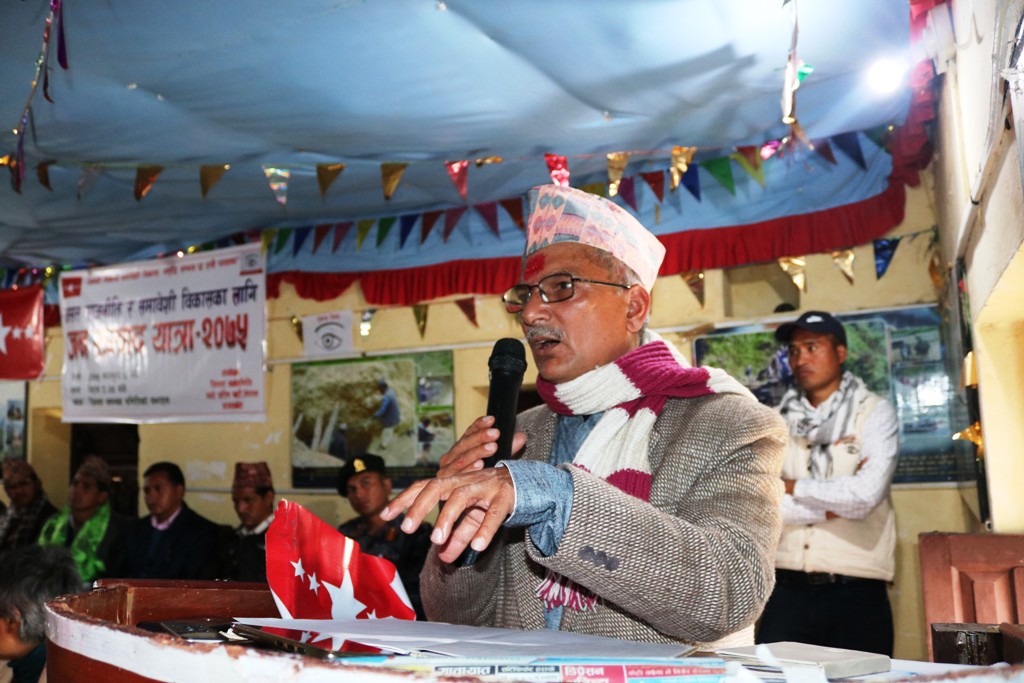 माक्सको पुजीबाद पुरानो भयो डा भट्टाइ