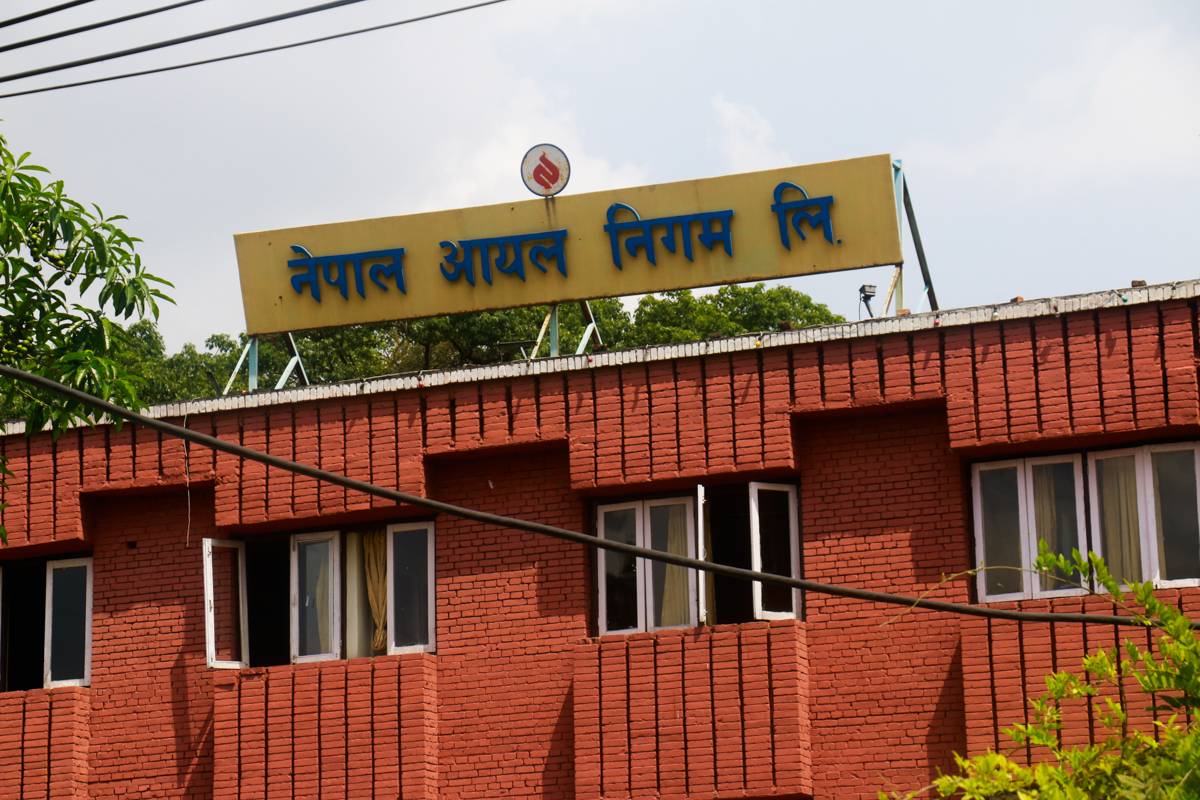 पेट्रोलियम पदार्थको मूल्य बढ्यो