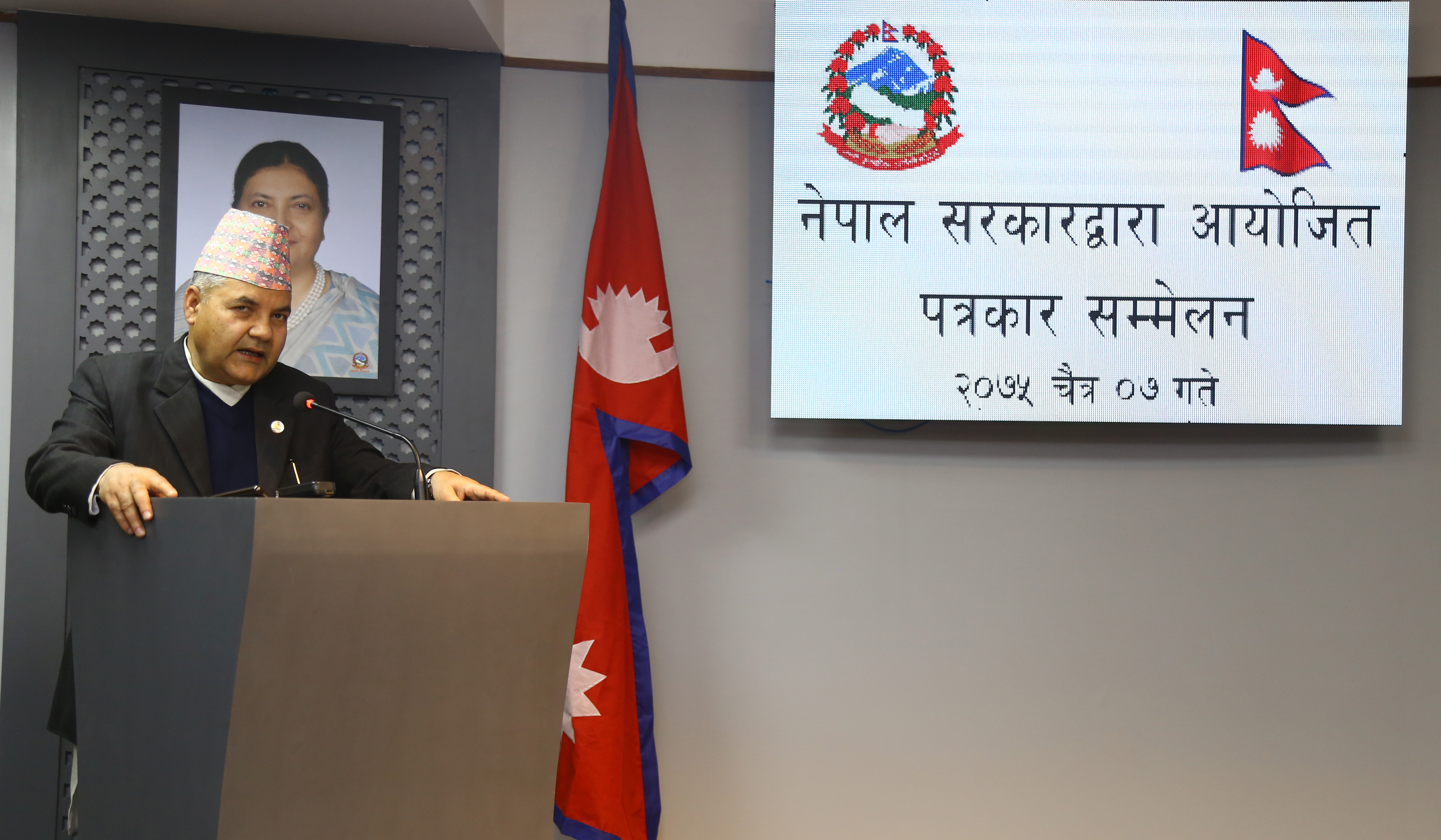 मन्त्रिपरिषद्द्वारा रेल खरीददेखि निकुञ्ज व्यवस्थापनसम्मका निर्णय