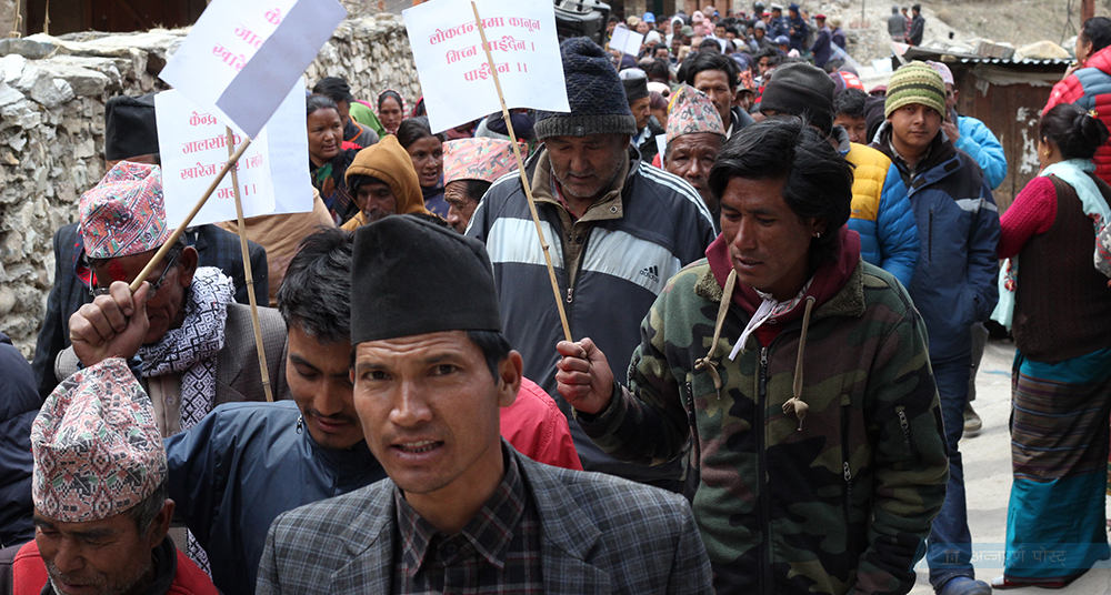 विकास भन्दा विवादमा सकियो वर्ष दिन