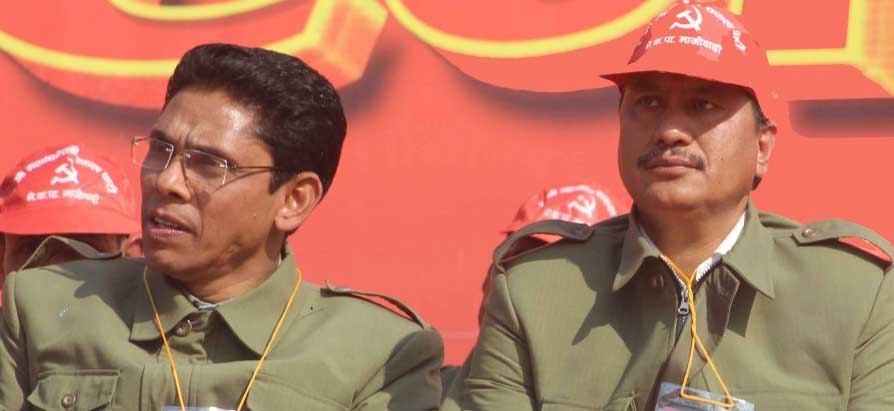 भेटियो विप्लव र प्रकाण्डको अड्डा