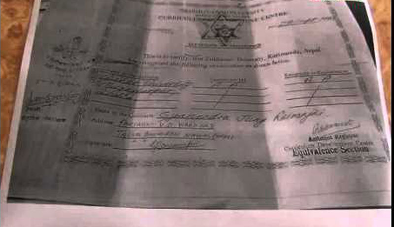 शैक्षिक संस्था, प्रहरी र स्थानीय तहमा नक्कली प्रमाणपत्रको बिगबिगी