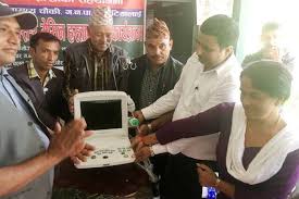 मुड्केचुलामै अव भिडियो एक्सरे सेवा