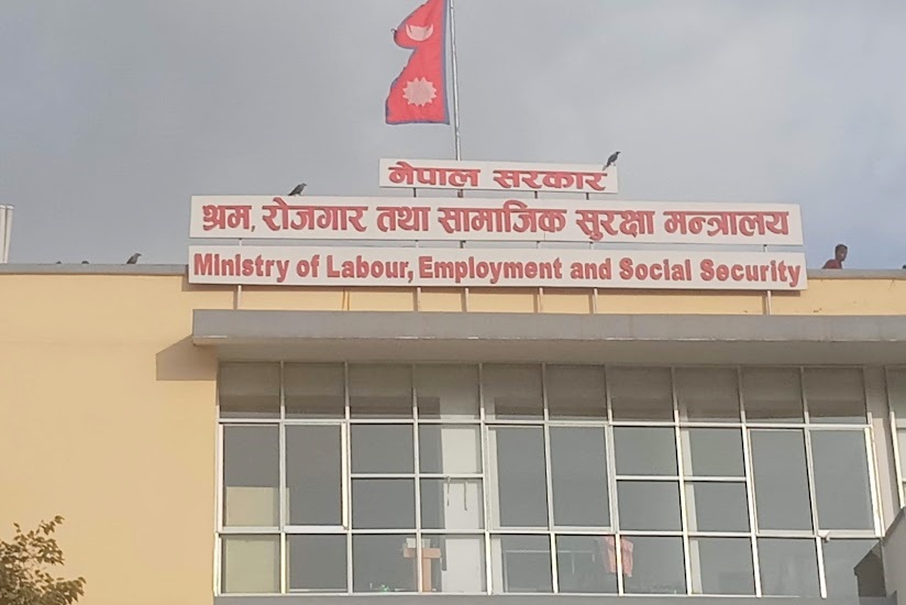 वर्ष २०७५ ः श्रमजीवीको मुहारमा खुसीको सञ्चार