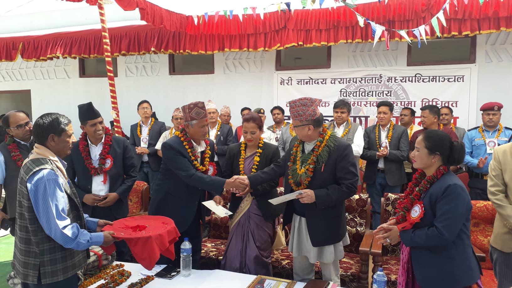 ३२ वर्षपछि आंगिक