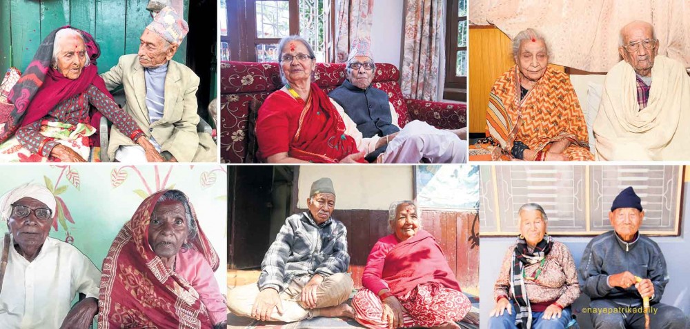 शताब्दीआसपासका दम्पती