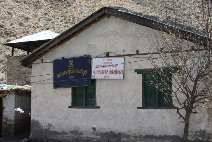 कारागार भत्किन लाग्दा सम्म सरोकारवाला निकाय मौन
