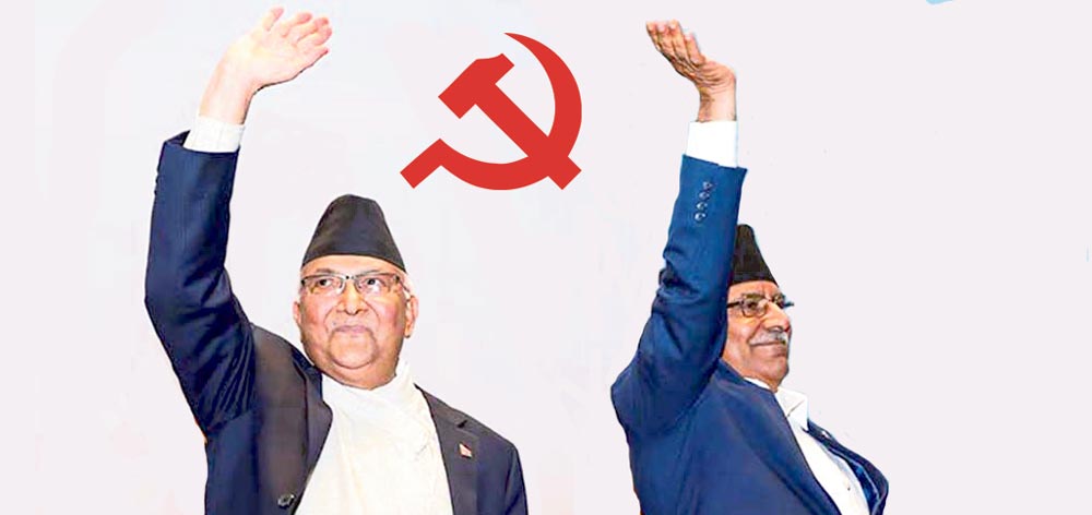 दुई प्रतिनिधि पार्टीको एकता सामान्य घटना होइन