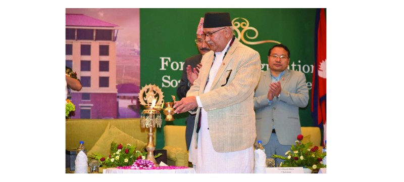 पूर्वराजा ज्ञानेन्द्रको होटल प्रधानमन्त्री ओलीद्वारा उद्घाटन