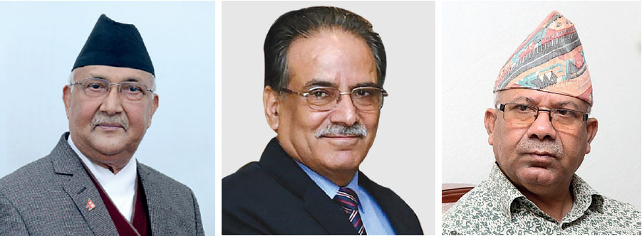 नेकपा जिल्ला इन्चार्ज छनौट, साविककै नेतालाई दिइने