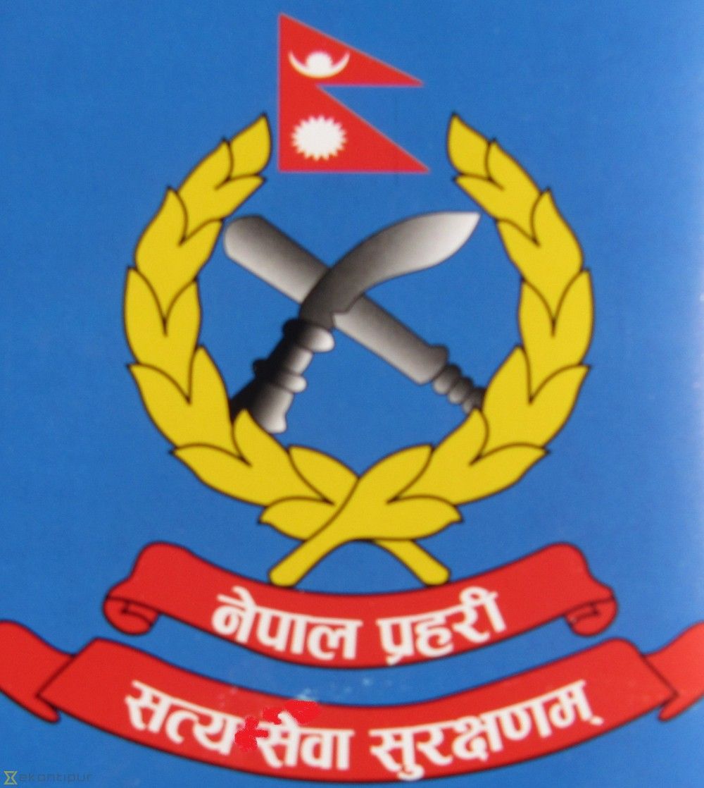 प्रहरी समायोजन चैतदेखि, डिएसपीसम्म मात्रै प्रदेशमातहत