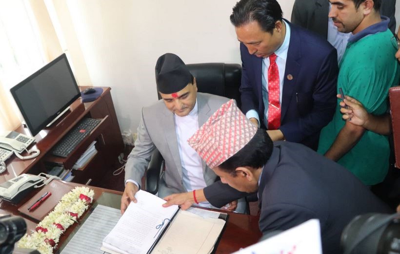 ताप्लेजुङको साँघुदेखि सिंहदरबारसम्म