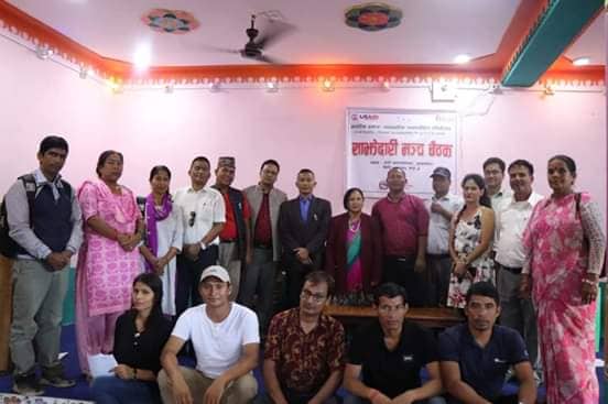 नगरपालिकाको सेवाप्रवाह सम्बन्धी गोष्ठी
