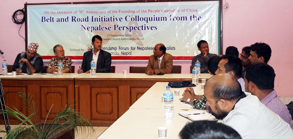 बीआरआई विश्वसँग नेपाललाई जोड्ने महत्वपूर्ण ढोका