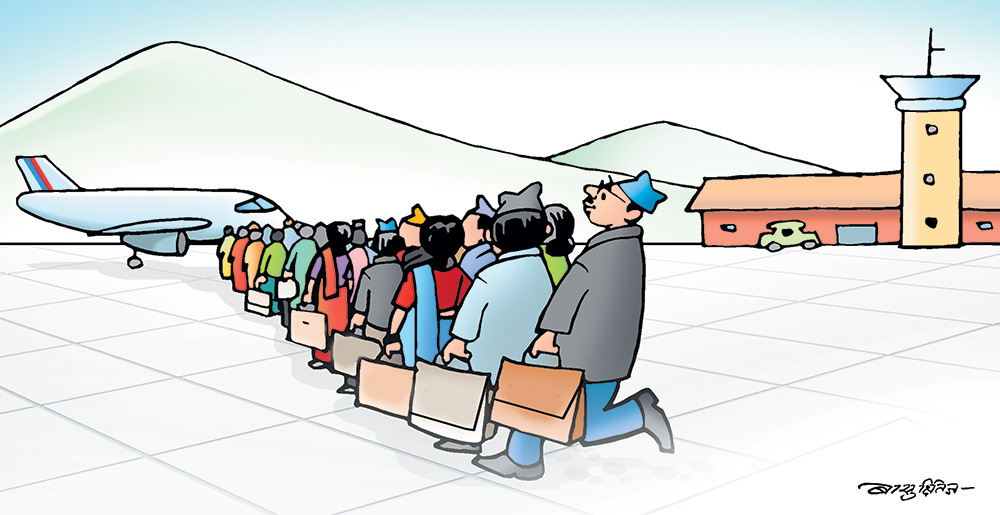 चीनमा पढ्दै नेकपाका मेयरहरू