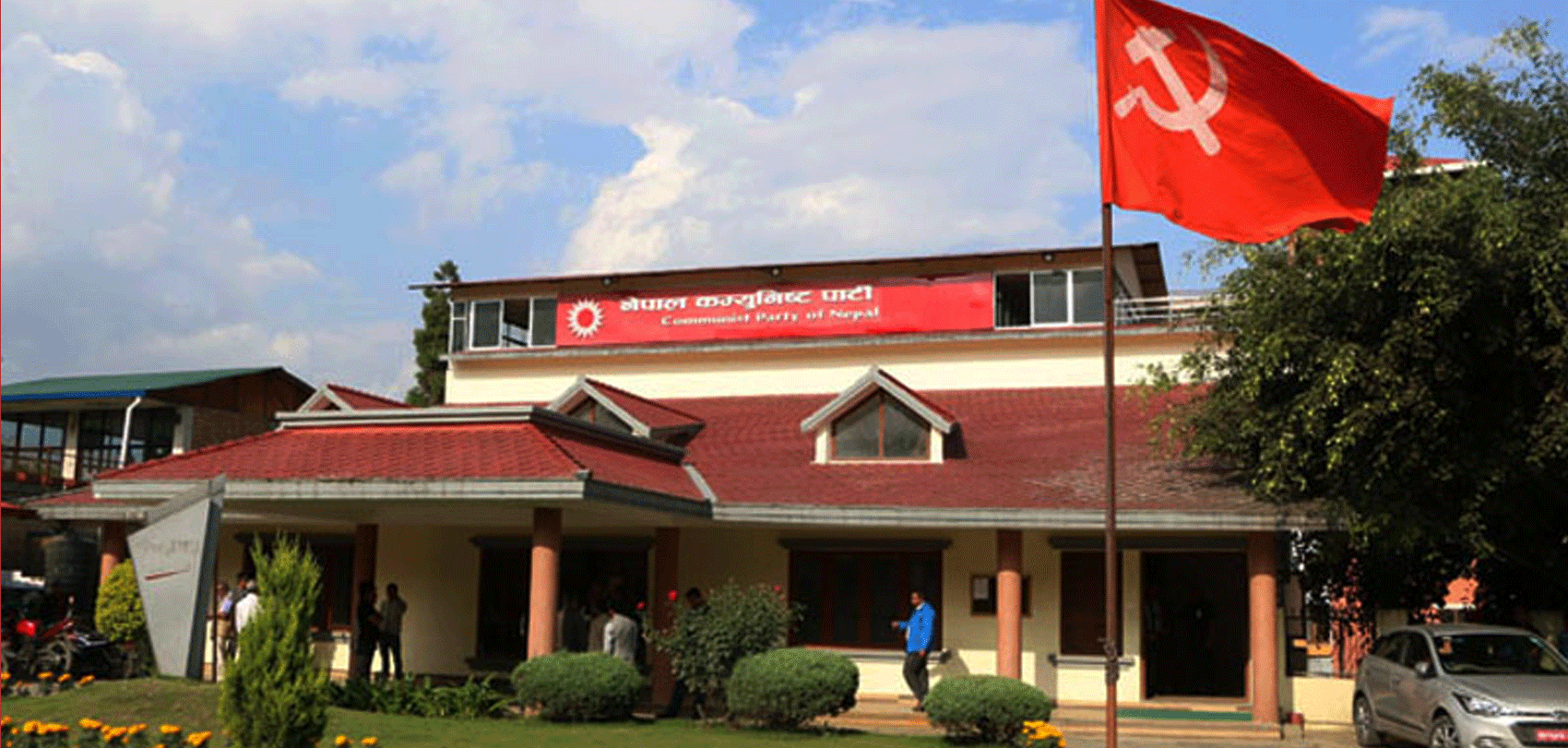 ४ सय १६ नेतालाई जिम्मेवारी, तीन दर्जन दोहोरो भूमिकामा, १९ नेता जिम्मेवारविहीन