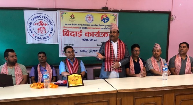 खेलकुद मन्त्रीद्वारा साम्बो टोलीको विदाई