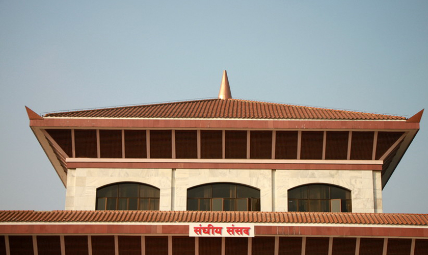 पत्रकार बन्न परीक्षा पास गर्नुपर्ने प्रस्ताव