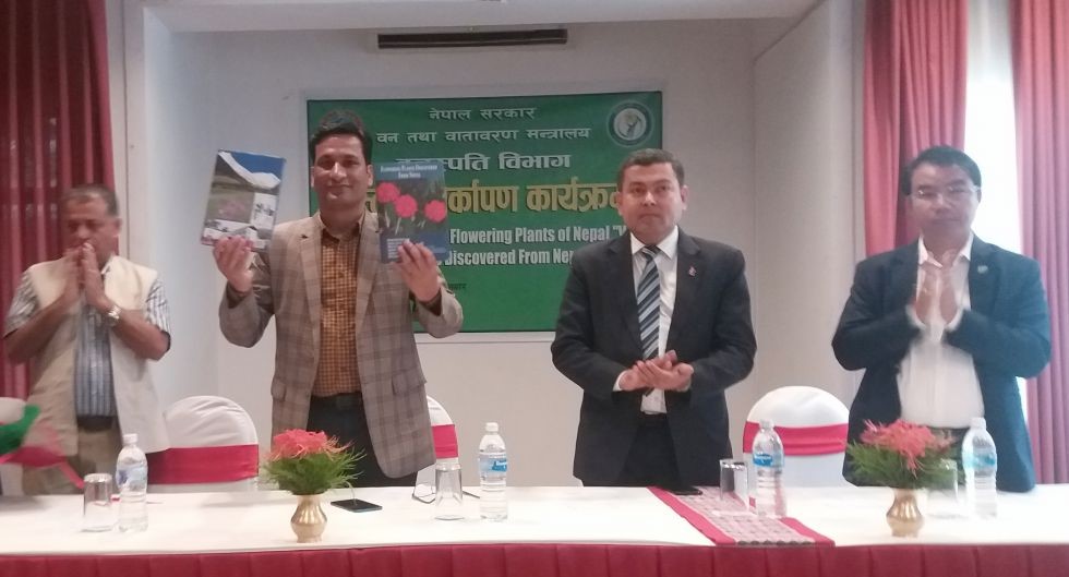 वैज्ञानिकहरुको खोज तथा अनुसन्धान जनताको जीवनसँग  जोड्ने  विषयमा केन्द्रीत हुनुपर्ने , वन तथा वातवरणमन्त्री बस्नेत