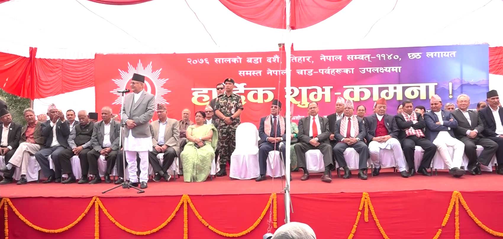 केही पनि भएन भन्नेहरुले बुढाबुढीलाई गएर सोध्नुहोस् प्रधानमन्त्री