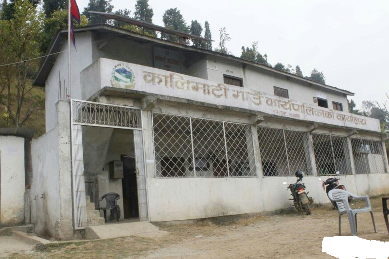 एक वर्षमा सल्यानका जनप्रतिनिधिको तलव मात्रै ८ करोड