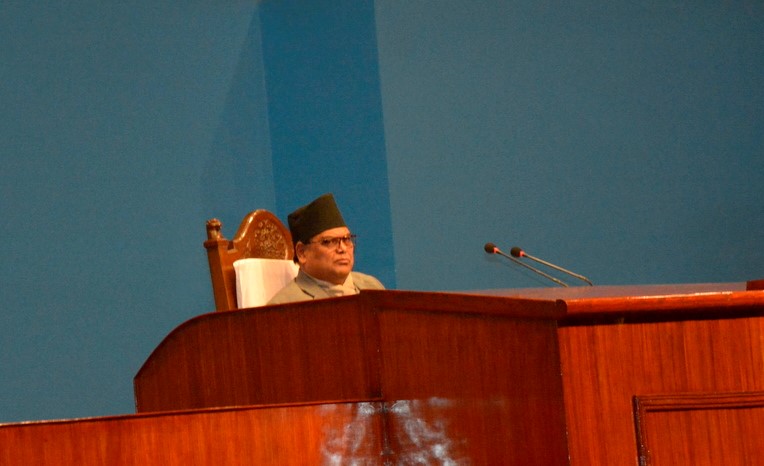 सभामुख महरामाथि बलात्कारको आरोप ,  यसरी गर्न सकिन्छ छानबिन