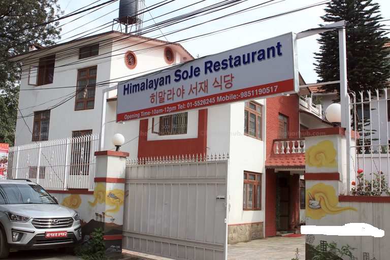 उत्तर कोरियाली गतिविधि बन्द नभए कठोर कदम चाल्ने अमेरिकासहित पश्चिमा देशहरुको चेतावनी