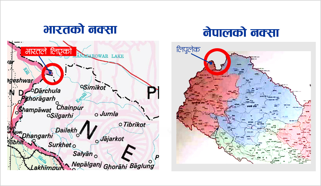 कालापानी सीमा विवाद : प्रधानमन्त्रीको आह्वानमा शनिबार सर्वदलीय बैठक