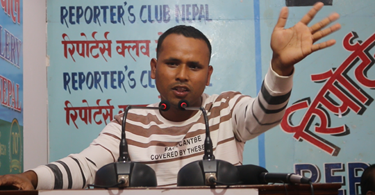 निर्दोस दलित युवाले न्याय खोज्दा , बिप्लब कार्यकर्ता भन्दै ९ दिन हिरासतको बास