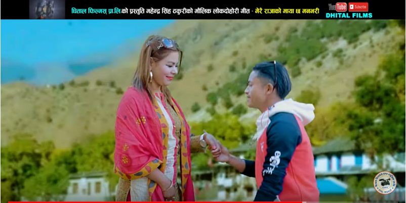 हजारीको अभियनमा महेन्द्र सिंह ठकुरीले ल्याए, “मेरै कालीको माया छ मनभरीर्” भिडियो सहित’