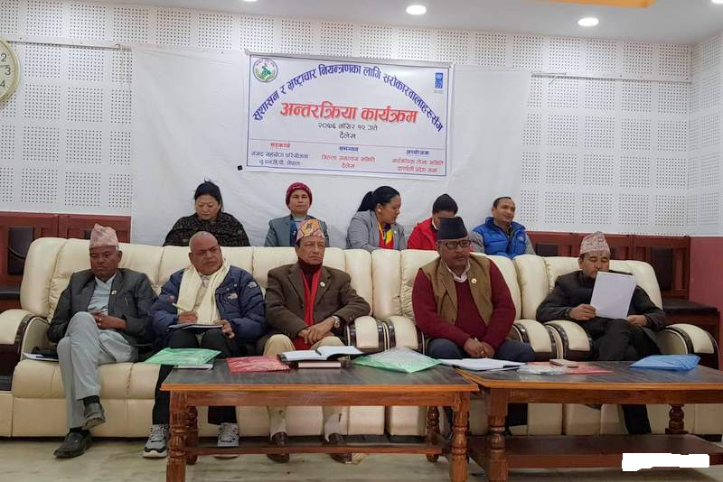 विकासे कामको अनुगमन गर्न सार्वजनिक लेखा समिति , जनप्रनिधि नै बजेटबारे अनभिज्ञ