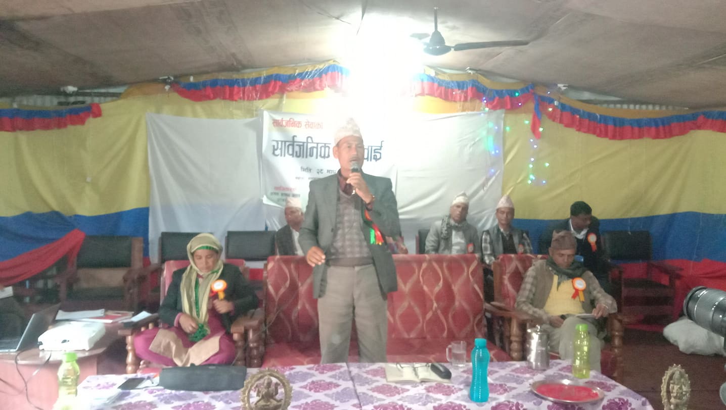 नलगाडको सेवा प्रभावकारी भएको सेवाग्राहीको प्रतिक्रिया