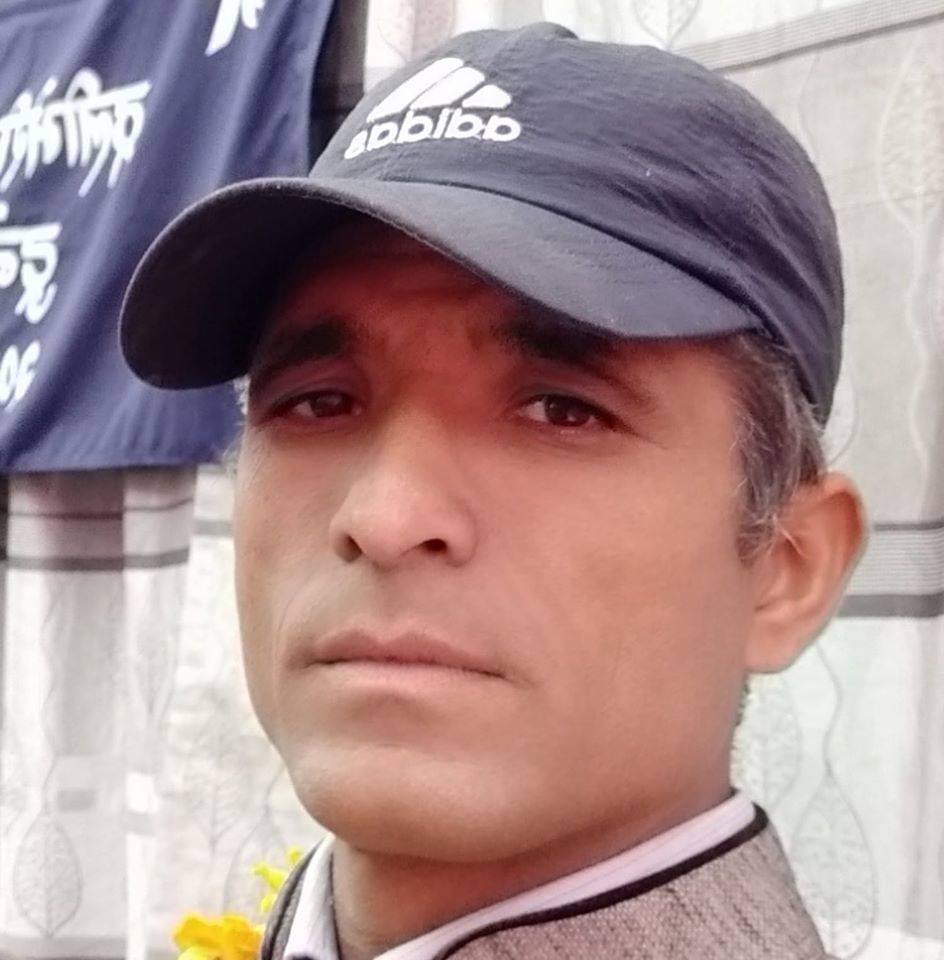 साइनो