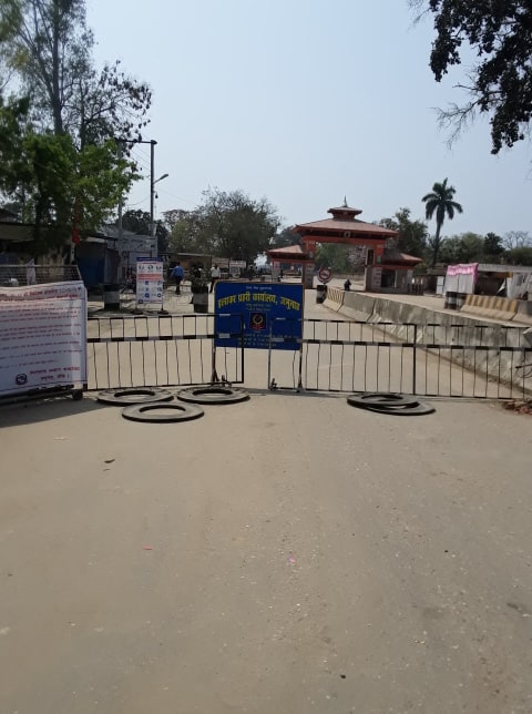 जमुनाह नाकाबाट आवतजावत बन्द