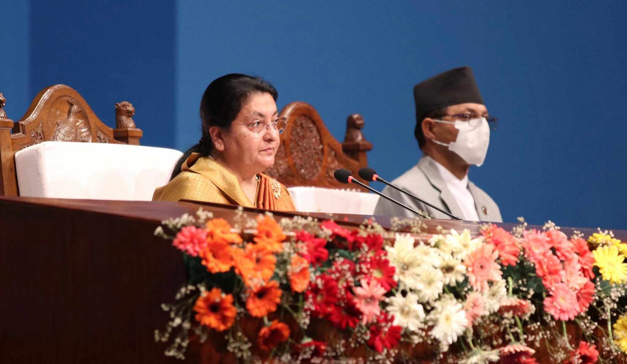 कालापानी, लिपुलेक र लिम्पियाधुरा समेटेर नयाँ नक्सा सार्वजनिक गर्ने सरकारको घोषणा (नीति तथा कार्यक्रमको पूर्णपाठ)