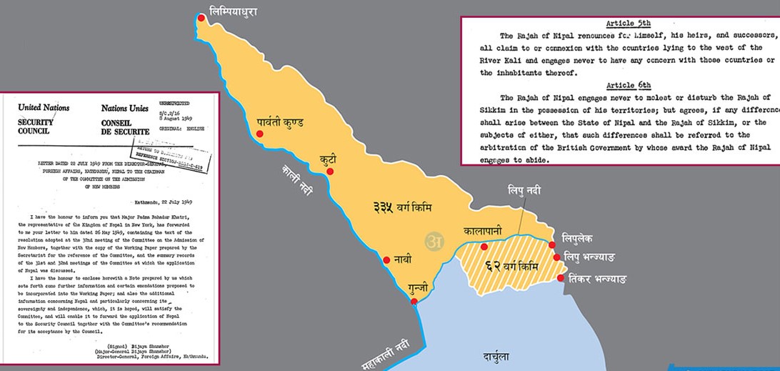 राष्ट्रसंघ दस्ताबेजमा काली नदीवारि नेपाल