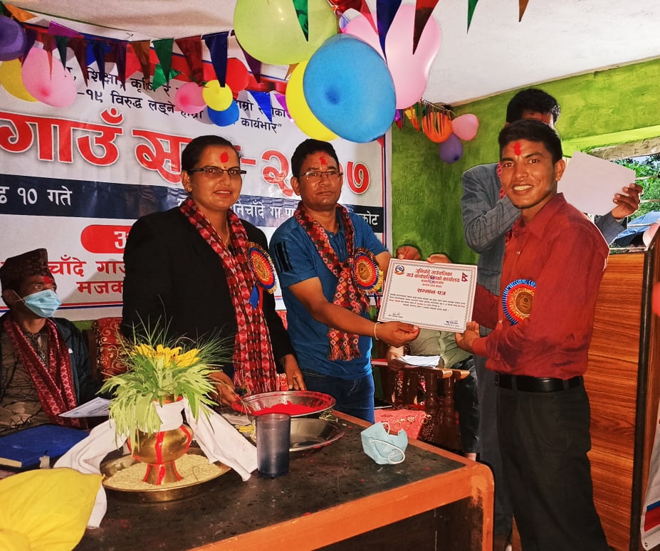 पत्रकार खड्का सम्मानित