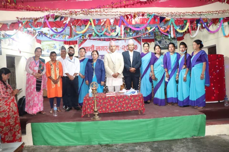 भेरी र छेडागाडको यस्तो छ बजेट ?